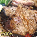 本当に肉厚でジューシーなジンギスカンです！しかもラムの肩ロース部分を使っているので柔らかい！まるで特上の牛サガリのような味わいです♪味付けも絶妙に美味しいですよ！ 決済方法 商品名 サロベツファームの王様のジンギスカン 内容量 500g 賞味期限 約120日間 保存方法 商品到着後は必ず冷凍庫で保存してください。 発送区分 冷凍（クール)便、冷蔵商品と同梱時のみ冷蔵便 美味しい食べ方 焼きすぎないように注意してください。もやしなどの野菜と一緒に焼くとGOOD！ 約1cmの厚切りロースジンギスカン！サロベツファームの「王様のジンギスカン」はメリーノ種の高級部位、肩ロース部分を1枚1枚厚切りにし、オリジナルのタレで味付けして完成させました。 お肉も柔らかくて歯ごたえも良かったです！ 肉厚でボリュームもあり、お肉も柔らかくて歯ごたえも良かったです。味もしっかり付いているので、ラム特有の臭みもなく、とても美味しくいただけました。この時期、BBQをする機会も多く、安くて美味しいラムは非常に重宝します。（doppo0319様より） ウインナー ジャンボフランク スペアリブ たらば入りソーセージ フランクソーセージ ベーコン ポークタンスモーク 牛タンスモーク 行者ニンニク入りソーセージ 生ハム 【徳用】ウインナー 北海道産カルビー 北海道産塩ホルモン 王様のジンギスカン 生ラムロースジンギスカン 味付けジンギスカン