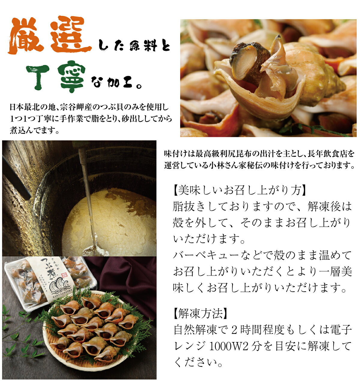 �ںǹ���������۽н����ѡ۾��Ӥ���Ȥν�ę̈���Ĥּ� ��1kg ( ̣�դ� ��ȴ�� ���Ф� ������ �ܥ���Ѥ� )