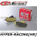 ACRE　ブレーキパッド　■アクレ　ハイパーレーシング(HR)　フロント　【品番：164】　日産　サニーRZ-1　EB12　86.2〜90.1 - 16,750 円