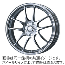 2本以上ご注文で送料無料！エンケイスポーツ　ホイール1本■　鋳造 ENKEI　PerformanceLine PF01 　「16×6.5J +53 4H/100」　 Sparkle Silver