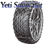 դ̤ʢƥΡͥåȡϥġߥ  RSL285Sϡư4WD¬ꥵʥե 165/55R15ˡWDס֡0265WD ϥץǤ