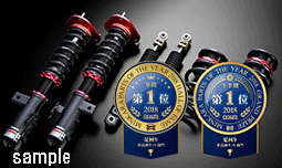 送料無料■ブリッツ車高調 DAMPER ZZ-R　【品番：92469】　　マツダ　AZワゴン カスタムスタイル　MJ23S　08/09-12/10　K6A(Turbo/NA)