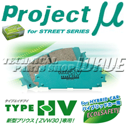 ץȥߥ塼֥졼ѥåɡHVProject̡TYPE-HV֡F138/R189ۡ4إǥ1ʬȥ西 ץꥦZVW3009.5 ϥץǤ