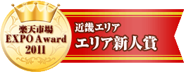 ■KAROフロアマット　クエスト　フォルクスワーゲン　ゴルフ4　1JB　H15/01〜H16/04【品番:1934】リアゲートのみ(R32用)