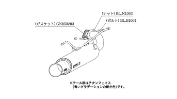 レグ06＆R■柿本改マフラー　Regu.06＆R ('10加速騒音新規制対応モデル)　【品番：B22346】　スバル　インプレッサG4　DBA-GJ7　FB20 (NA)　11/12〜16/10　CVT　4WD　2.0i