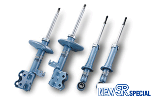 ショックアブソーバー■KYB NEW SR スペシャル 1台分(フロント&リア)セット【NS-5225Z9125】 トヨタ カローラ フィールダー NZE121G 00/08〜04/08 グレード(X)駆動(FF)