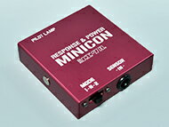 ■シエクル MINICON Ver2 MC-D02P ミラジーノ SOHC不可 L700/710S EF(TC) 99.03-04.11 画像はサンプルです。
