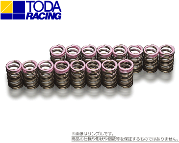 戸田レーシング■TODA 【品番:14750-F20-000】 F20C/F22C S2000 強化バルブスプリング