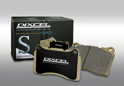 DEXCEL ブレーキパッド■ディクセル Sタイプ デュエット M110A (Vクラシック) 01/12〜04/05 フロント用 S-381068 画像はサンプルです。