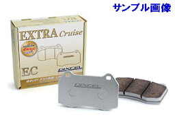 DIXCEL ブレーキパッド■ディクセル EC type エクストラクルーズ マーチ K10 82/10〜92/2 NA & TURBO フロント用 EC321110 画像はサンプルです。