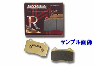 ■ディクセル[Dixcel]　　ブレーキパッド　R01タイプ　【フロント品番：311046　(311 046)】　TOYOTA◆[トヨタ]　MR2　【AW10/AW11】　【1500〜1600】　【84/6〜89/12】　【smtb-k】【kb】 画像はサンプルです。