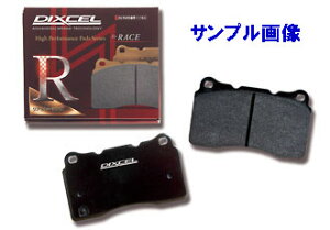 ǥ[Dixcel]֥졼ѥåɡRAסڥꥢ֡365084(365 084)ۡSUBARU[Х]쥬  (B4)BE5ۡ2000ۡ98/1203/04ۡB4 RSK Limited [ߥƥå2]Sport Shift (D)ۡsmtb-kۡkb ϥץǤ