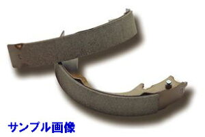 Dixcel■ディクセル　ブレーキシュー　RGS　【リア品番：3556774】　MAZDA◆[マツダ]　フェスティバ　【D23PF/D25PF】　【1300〜1500】　【92/11〜】　【ABS無】　【smtb-k】【kb】 画像はサンプルです。