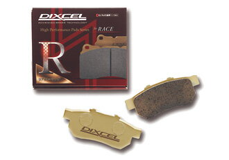 ǥ[Dixcel]֥졼ѥåɡRNסڥꥢ֡1350565ۡPEUGEOT/ץ硼2071.6 GT (...