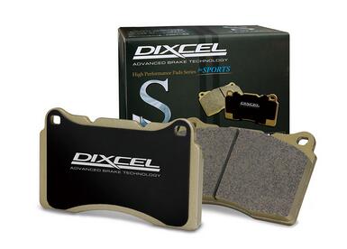 Rakuten - DIXCEL ブレーキパッド■ディクセル S type マツダ ロードスター ND5RC ND5RE 15/05〜 RS フロント用 品番 351301