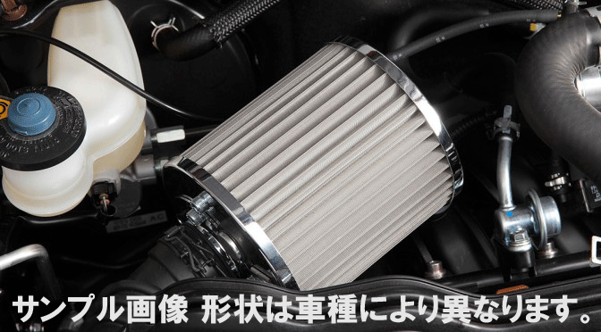 エアクリーナー■テイクオフ スーパー元気くん 【SPG0090】MAX ターボ L950/L960S