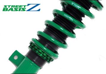 テイン車高調 ストリートベイシスZ　■TEIN STREET BASIS Z　製品品番：【GSS52-81SS2】　スバル　レガシィ ツーリング ワゴン　BPE　4WD　2003.09-2009.04