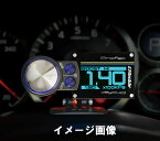 ブーストコントローラー■TRUST GReddy Profec【15500214】 画像はサンプルです。