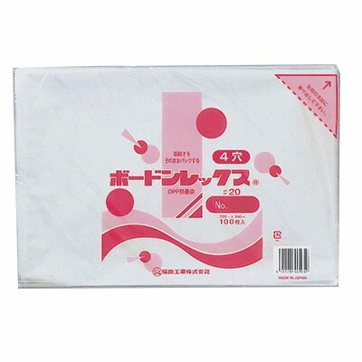 福助工業 ボードンレックス0.02 4穴 No.11.5-30 （8000枚）