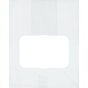 福助工業 ルックバッグ No.3S ムジ(1ケース2,000枚)