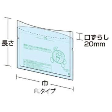 福助工業 ハーフクリアパック FL-24-19（1ケース3,000枚：100枚×30袋）