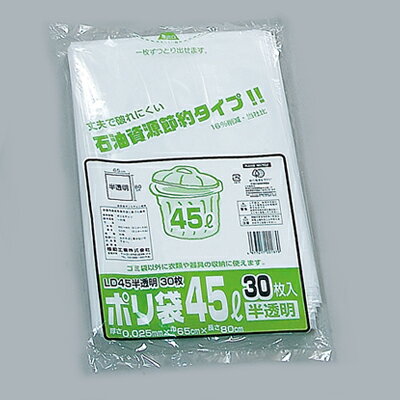 ʡ ̳ѥݥޡ45L LD35-45 ȾƩ 500