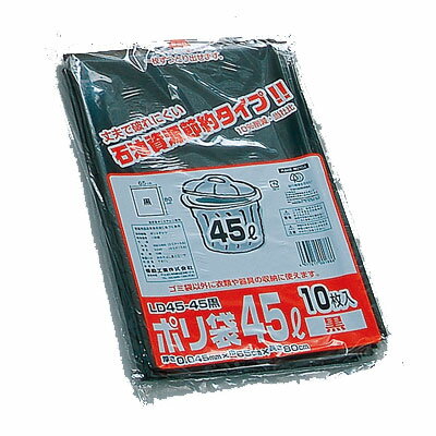 ʡ ̳ѥݥޡ45L LD35-45  500