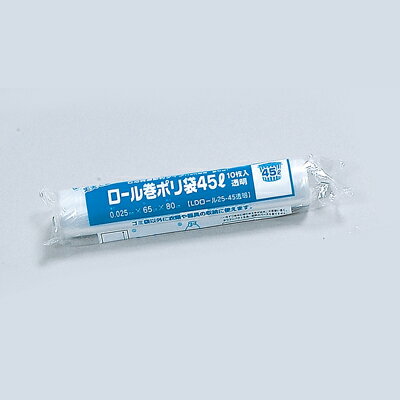 福助工業 ロール巻ポリ袋(45リットル) LD 25-45 透明(1ケース50本) 福助工業 ロール巻ポリ袋(45リットル) LD 25-45 透明(1ケース50本)