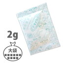 鳥繁産業 石灰乾燥剤 ドライカル 2g(1ケース4000個大袋)
