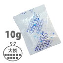 鳥繁産業 乾燥剤 シリカゲル SP-10g(1ケース1000個大袋)