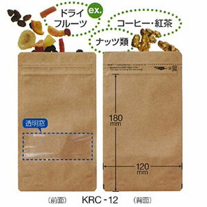 セイニチ ラミジップ スタンドパック クラフト窓付 KRC-12（1ケース1000枚）