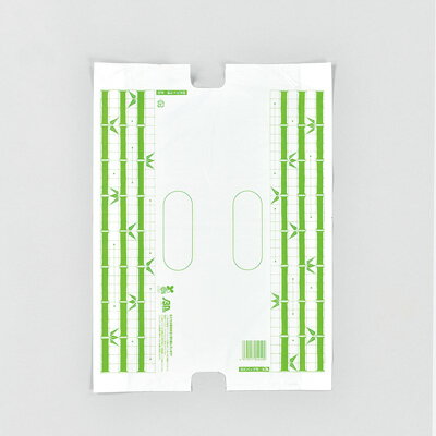 福助工業 SKバッグバイオ25 竹 No.40 (1000枚)