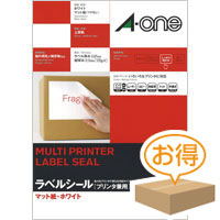 Rakuten - エーワン ラベルシール A4 8面（100シート）【73208】