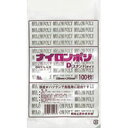 福助工業 ナイロンポリ袋 D No.3(小ロット200枚:100枚×2袋)
