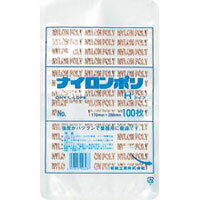 福助工業 ナイロンポリ袋 H No.5B(小ロット200枚：100枚×2袋)