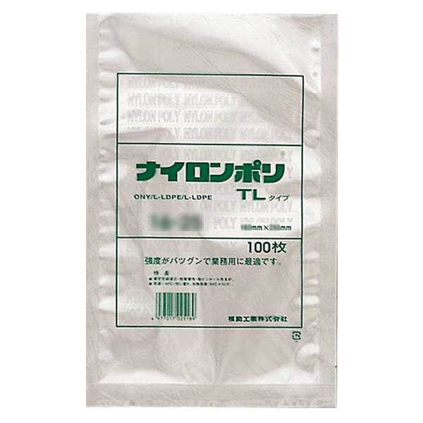 福助工業 ナイロンポリ袋 TL 18-20(小ロット200枚：100枚×2袋)