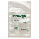 福助工業 ナイロンポリ袋 TL 15-20(小ロット200枚：100枚×2袋)