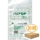 福助工業 バリアOP袋 Y No.14(1ケース2,000枚)