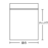 大倉工業 スマイルチャック C-4 （4000枚） 2