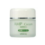 AMPクリーム 40g クリーム ホワイトリリー化粧品