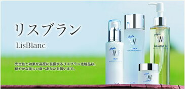 リスブラン 薬用フットクリーム 87gボディケア 医薬部外品 角質 うるおい 保湿 足専用 カサカサ 乾燥 ひび割れ ケア