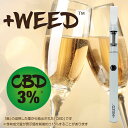 PEACH CHAMPAGNE CBD3% STARTER KIT WHITEピーチシャンパンCBD3%スターターキット ホワイト