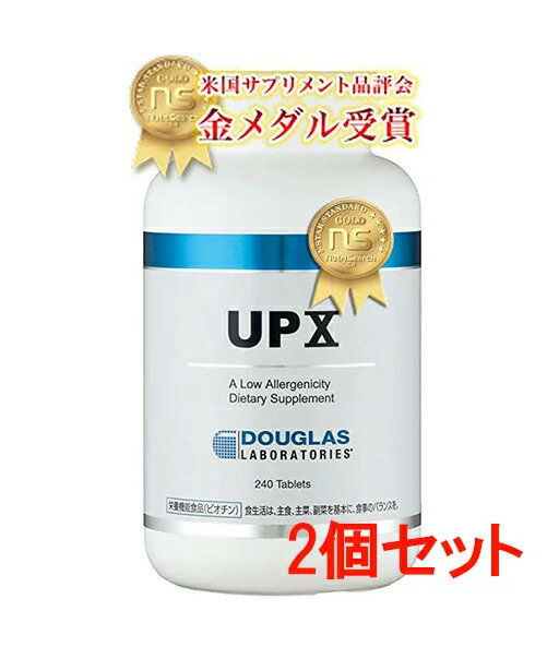ダグラスラボラトリーズ UPX マルチビタミン&ミネラル 240粒 2個セット　約60日分