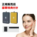 ケース、バンド付き(3,300円相当) ATミニ チャージ ATmini CHARGE コンディショニング機器 ATミニ 標準付属品付