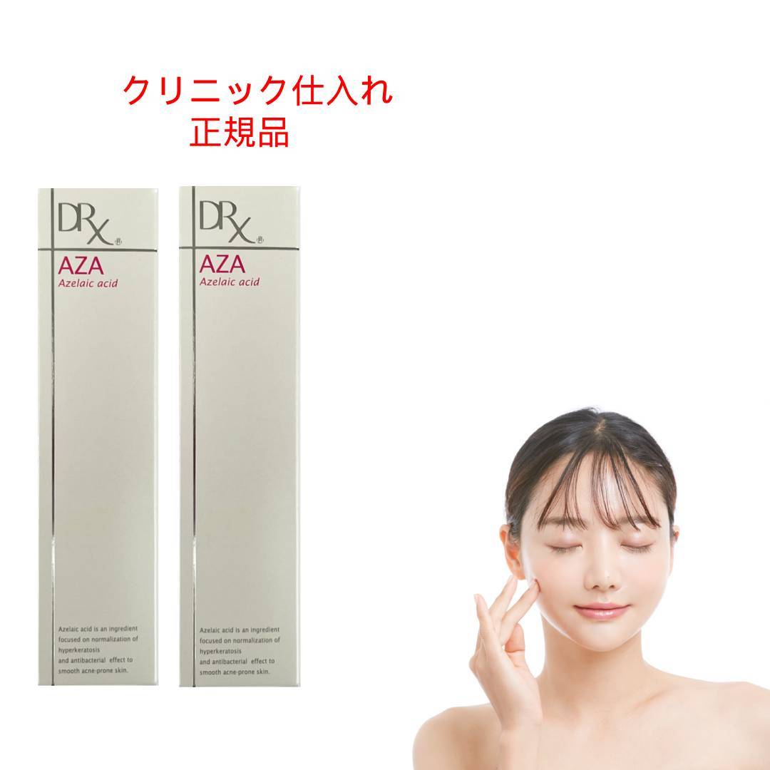 楽天市場】アザレ リンクルクリームの通販