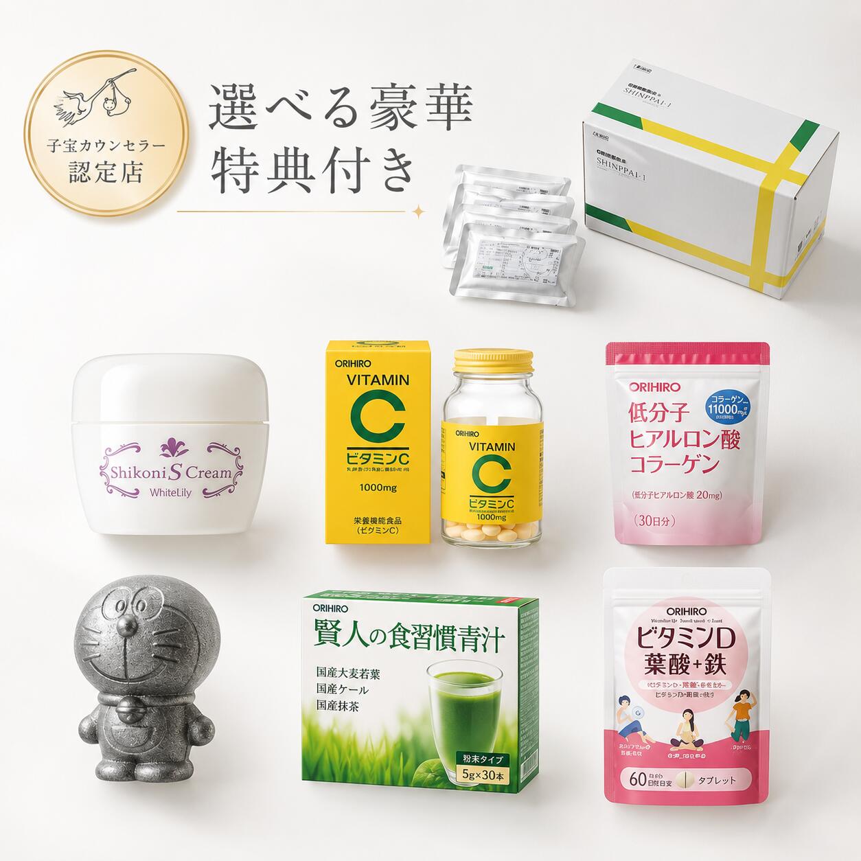 ショウキT-1プラス30袋 夜間尿 徳潤 タンポポ茶 浮腫み 頻尿　腎臓 ショウキT-1プラス | 葉酸 ノンカフェイン ノンカフェ たんぽぽ茶 タンポポティー お茶 しょうきt1プラス ショウキt-1プラス タンポポ茶 無添加