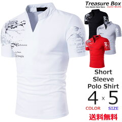 https://thumbnail.image.rakuten.co.jp/@0_mall/tr-box/cabinet/06318383/golfshirt/ps018_1s.jpg