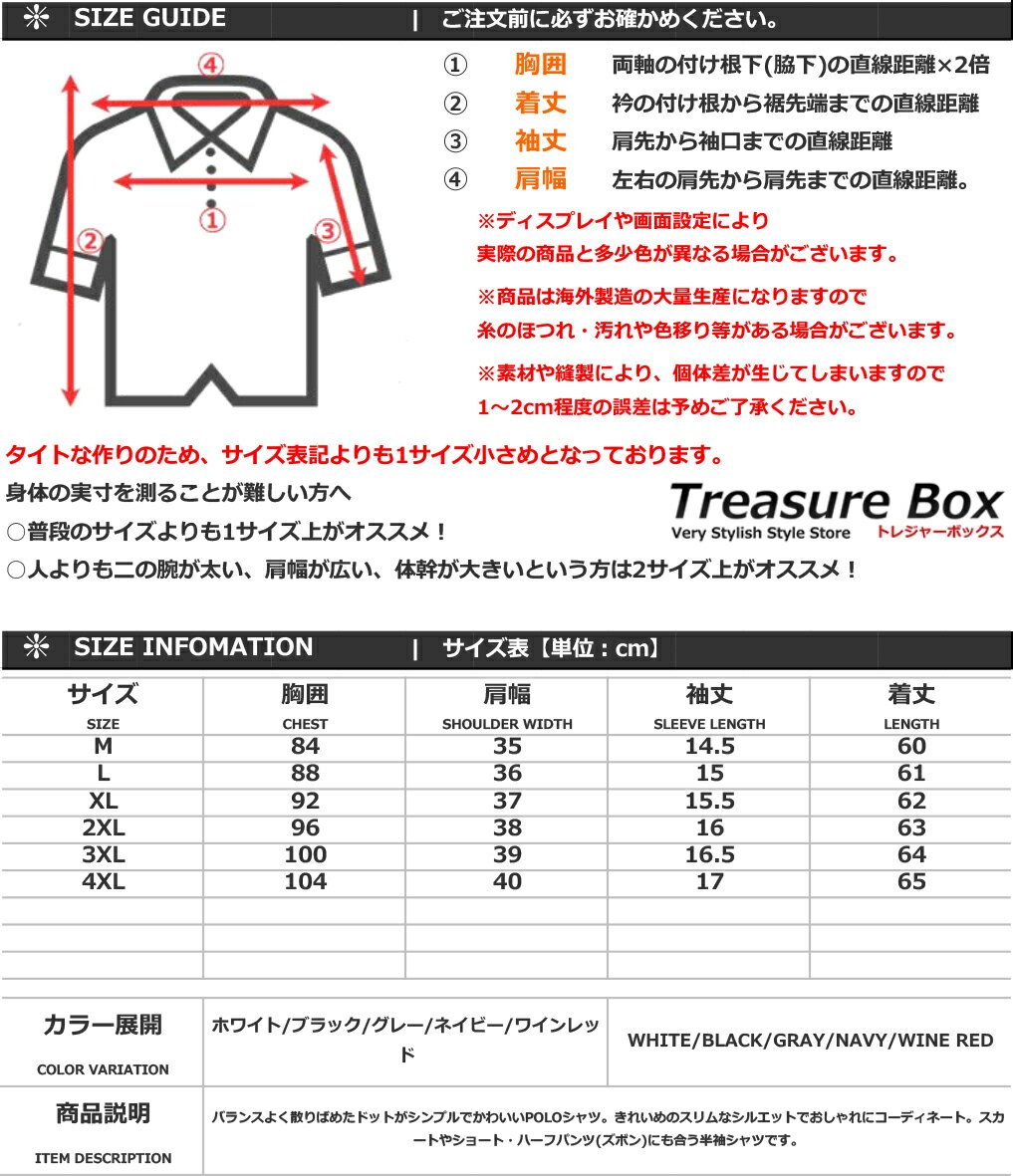 ゴルフウェア レディース ポロシャツ 半袖 ドット