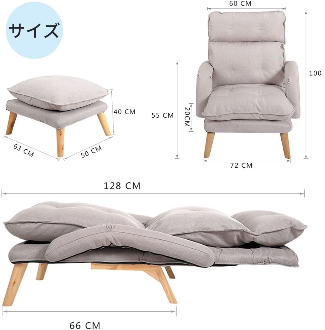 Rakuten - リクライニングソファ 一人用 リクライニングチェア カウチソファ 座椅子 ソファーベッド ハイバック フットレスト付き 北欧