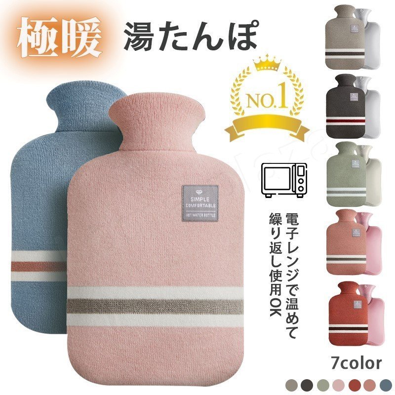 商品画像1